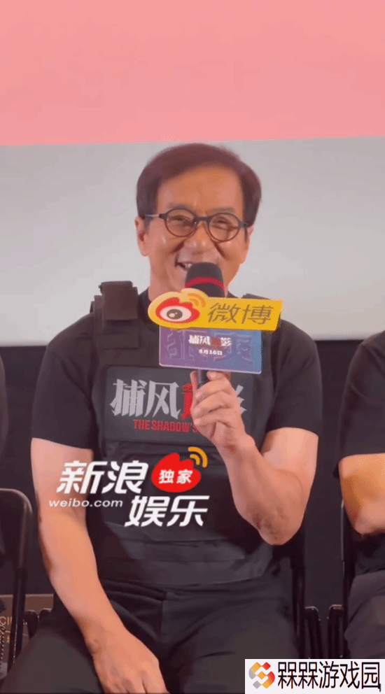 成龙：和张子枫演戏真的有《成龙历险记》的感觉