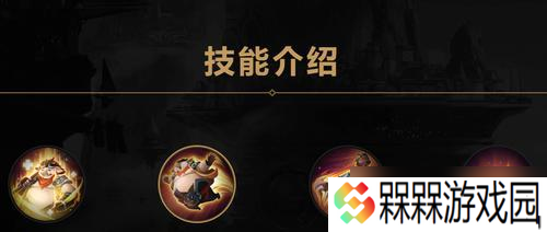 猪八戒版本搬砖攻略是什么？收益最大化的方法？