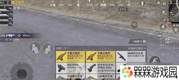 绝地求生中人机变强的原因是什么