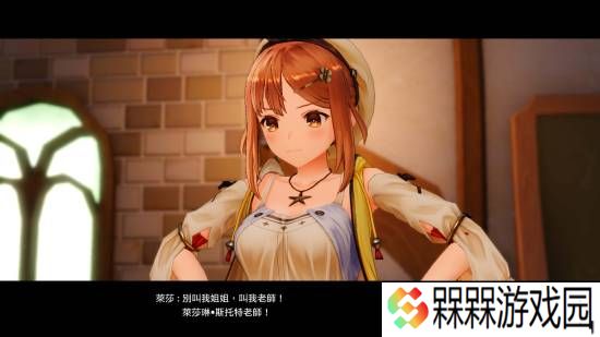 极乐软件园