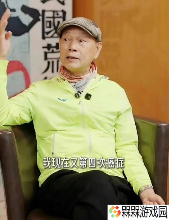 极乐软件园