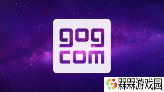 GOG免费领取爽爆福利游戏的玩家超100万！活动时间延长