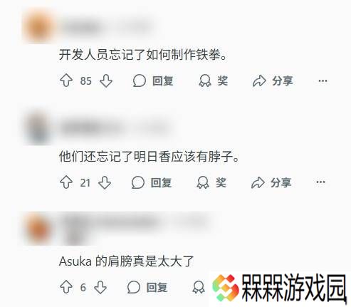 极乐软件园