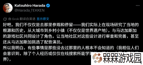极乐软件园