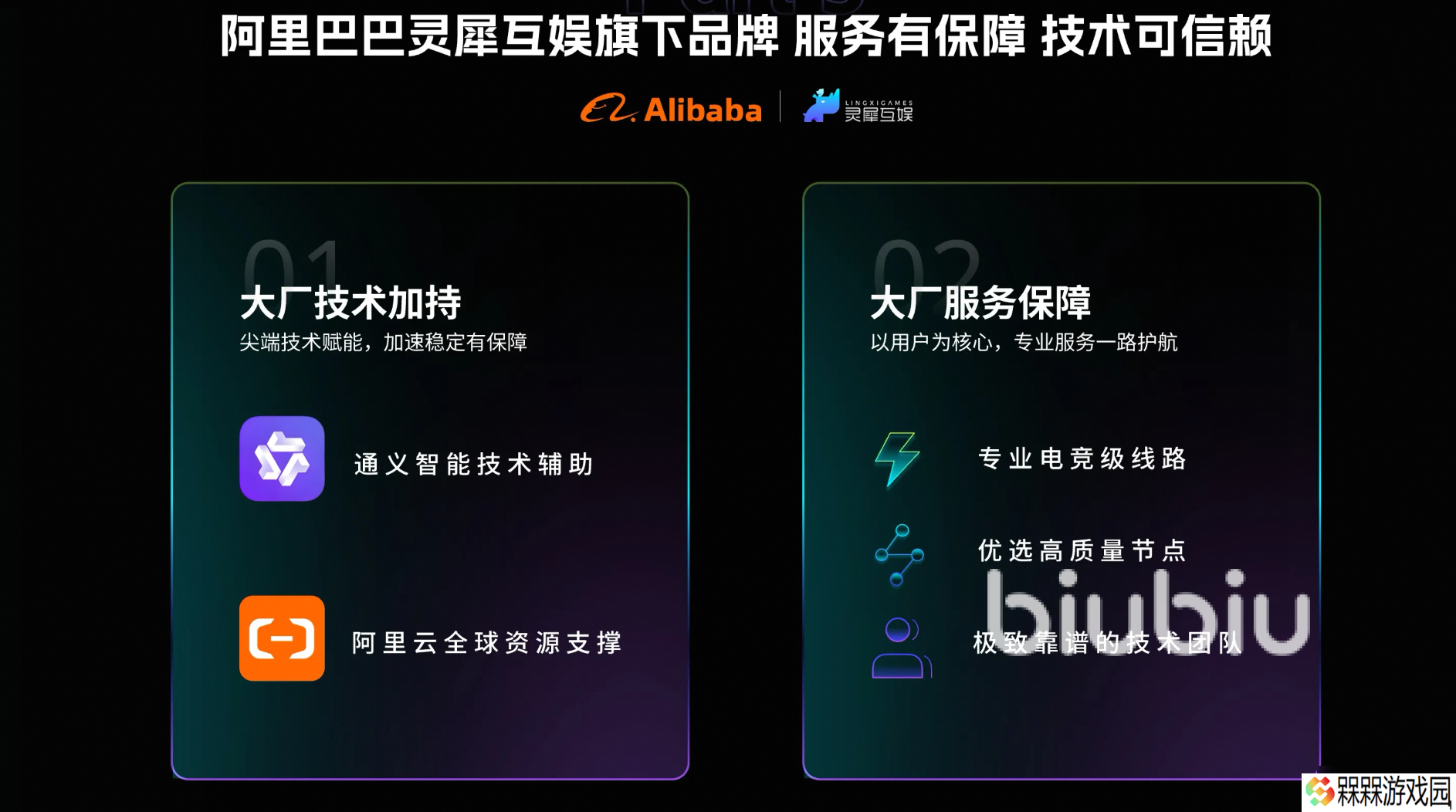 steam游戏为什么会闪退 steam游戏闪退怎么解决