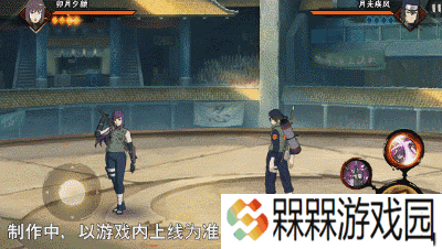 【新忍爆料】月夜剑影踪迹难觅！见识卯月夕颜「忍界大战」的木叶流剑术！
