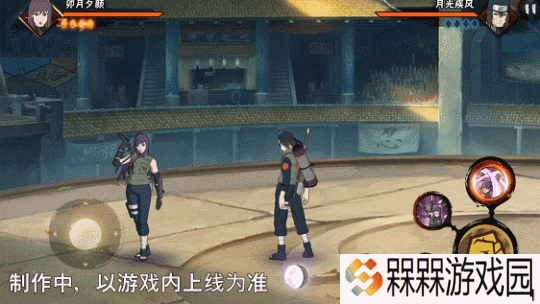 【新忍爆料】月夜剑影踪迹难觅！见识卯月夕颜「忍界大战」的木叶流剑术！