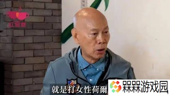 极乐软件园