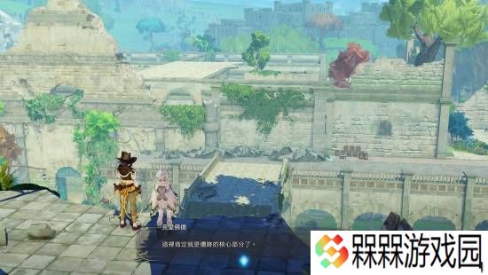 极乐软件园