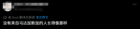 极乐软件园