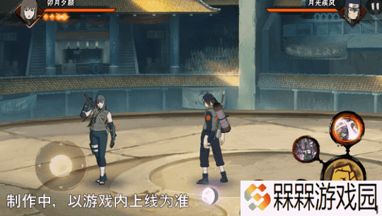 【新忍爆料】月夜剑影踪迹难觅！见识卯月夕颜「忍界大战」的木叶流剑术！