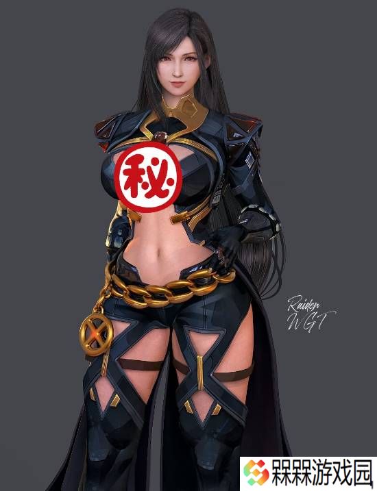 极乐软件园