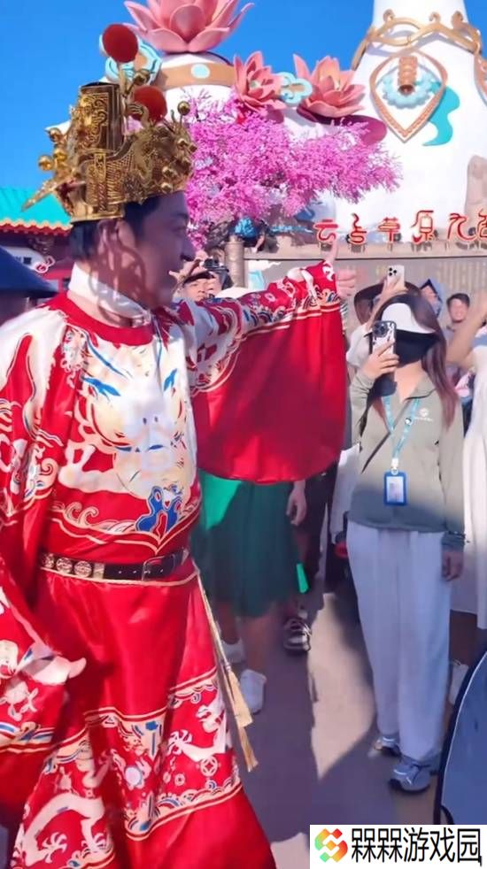 极乐软件园