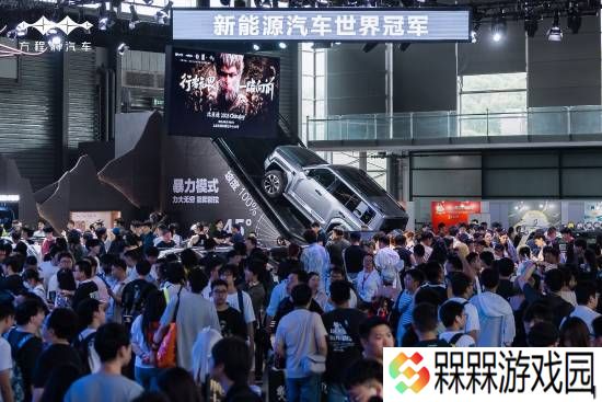极乐软件园