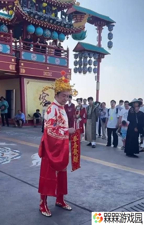 极乐软件园