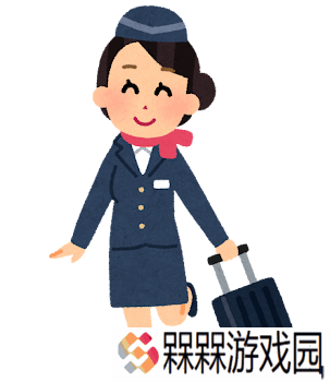 极乐软件园