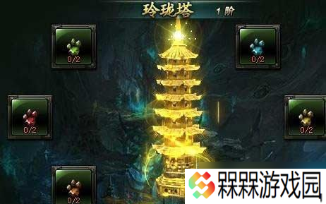 大话西游南瓜传说玩法介绍 怎么快速通关
