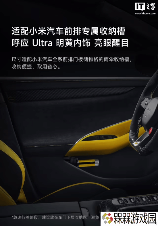 极乐软件园