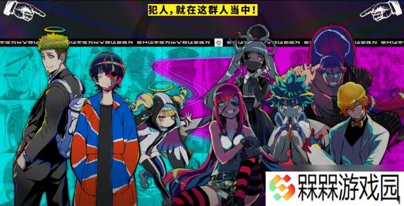 在这款推理游戏里，你甚至能玩上Galgame