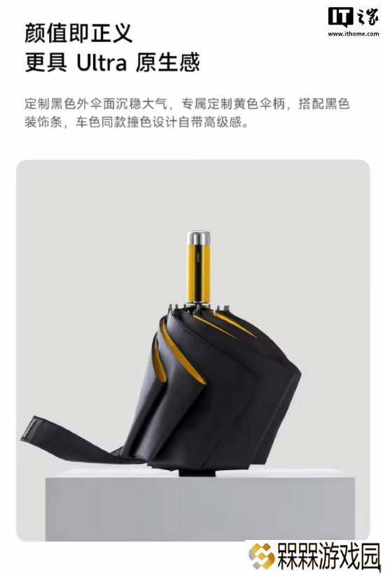 极乐软件园