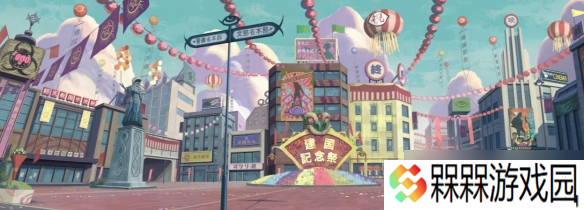 在这款推理游戏里，你甚至能玩上Galgame