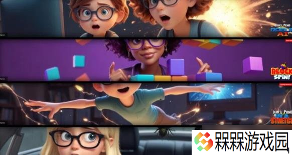 经典游戏《詹姆斯庞德》创造者看不惯续作：拉低档次！