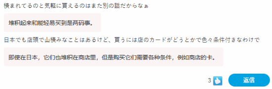 极乐软件园