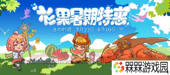15款Steam佳作一折立减90%，1.99元秒杀太空射击游戏