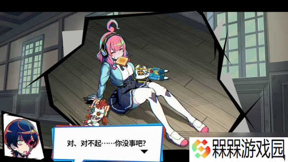 在这款推理游戏里，你甚至能玩上Galgame