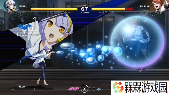 《夜下降生II Sys：Celes》新角色「泉」8月19日上线