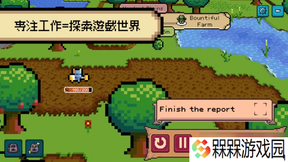 RPG游戏《死线勇者》专注与时间管理结合的创新体验