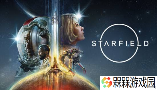 星空PS5移植难挽颓势，资料片策略效果存疑