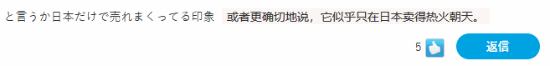 极乐软件园