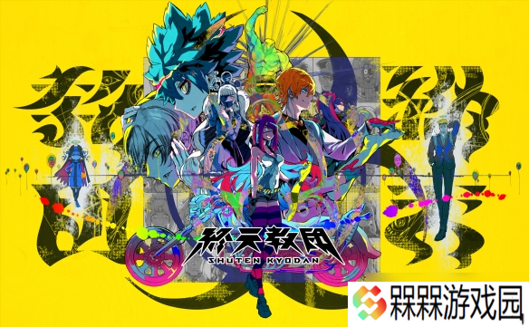 在这款推理游戏里，你甚至能玩上Galgame