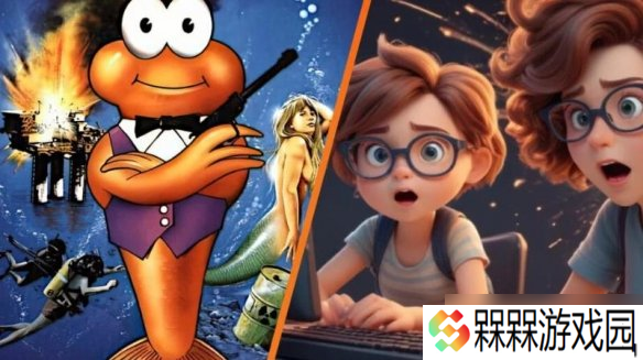 经典游戏《詹姆斯庞德》创造者看不惯续作 拉低档次