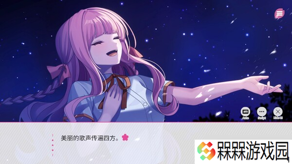 恋爱视觉小说游戏《在樱花色 梦境中恋上你》7月31日正式发售