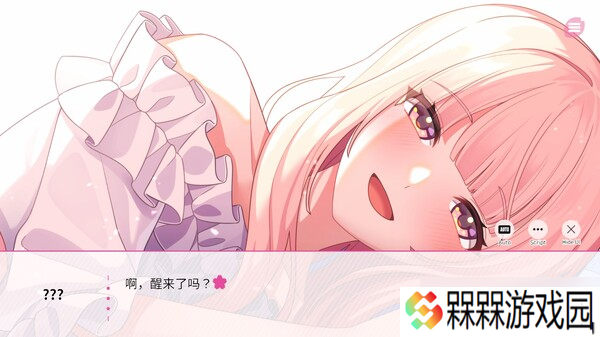 恋爱视觉小说游戏《在樱花色 梦境中恋上你》7月31日正式发售