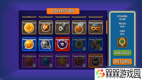 Roguelike台球游戏《Ballardo》8月1日登陆Steam平台