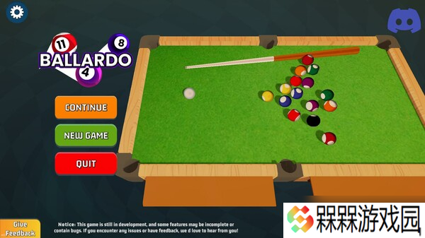 Roguelike台球游戏《Ballardo》8月1日登陆Steam平台