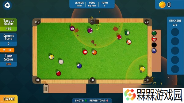 Roguelike台球游戏《Ballardo》8月1日登陆Steam平台