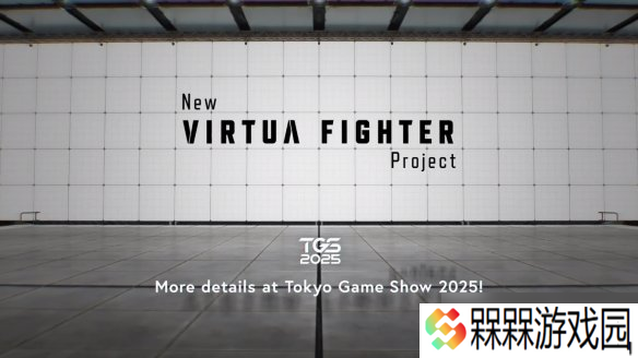 《新VR战士计划》新预告片：展示角色格斗和训练舞台