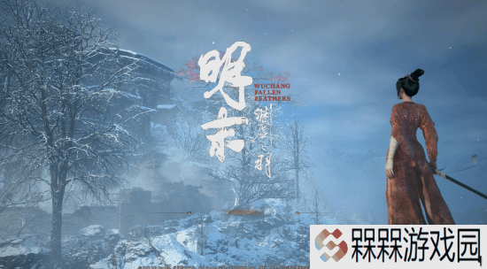 极乐软件园
