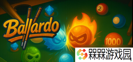 Roguelike台球游戏《Ballardo》8月1日登陆Steam平台