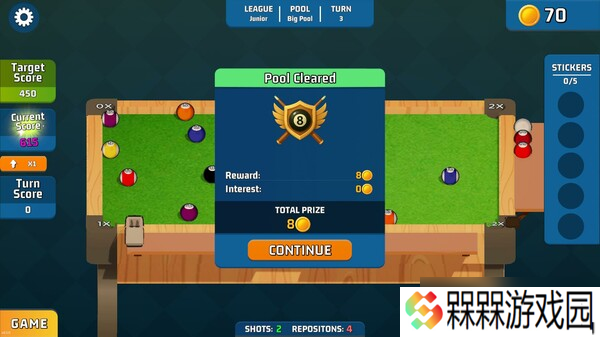 Roguelike台球游戏《Ballardo》8月1日登陆Steam平台