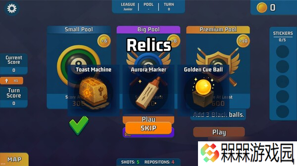 Roguelike台球游戏《Ballardo》8月1日登陆Steam平台