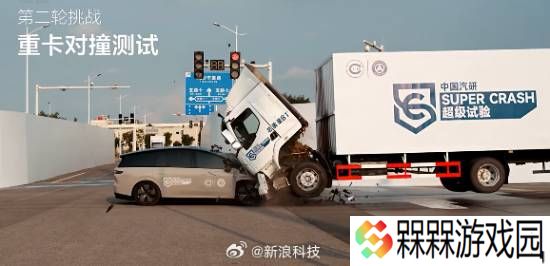 极乐软件园