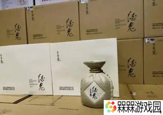 极乐软件园