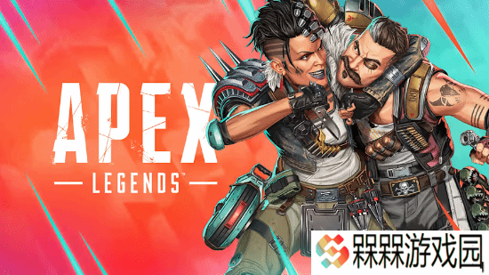 Switch 2最大游戏来了：《Apex》需78.5GB存储空间