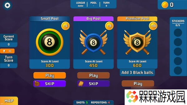 Roguelike台球游戏《Ballardo》8月1日登陆Steam平台