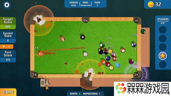 Roguelike台球游戏《Ballardo》8月1日登陆Steam平台